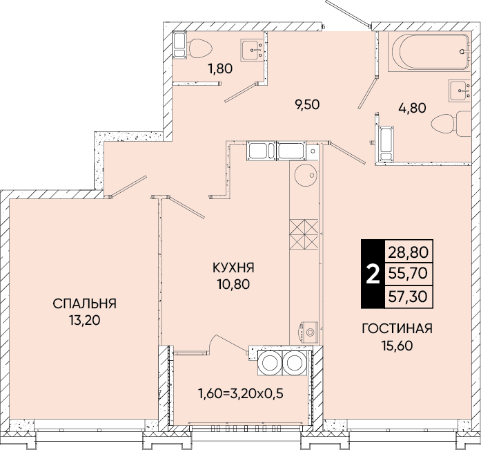 2-комнатная 57 м2 в ЖК Левобережье корпус null этаж 15
