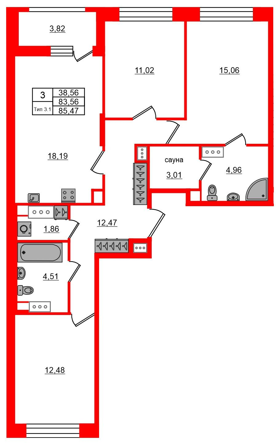 3-комнатная 83 м2 в ЖК Setl Ривьера корпус null этаж 7