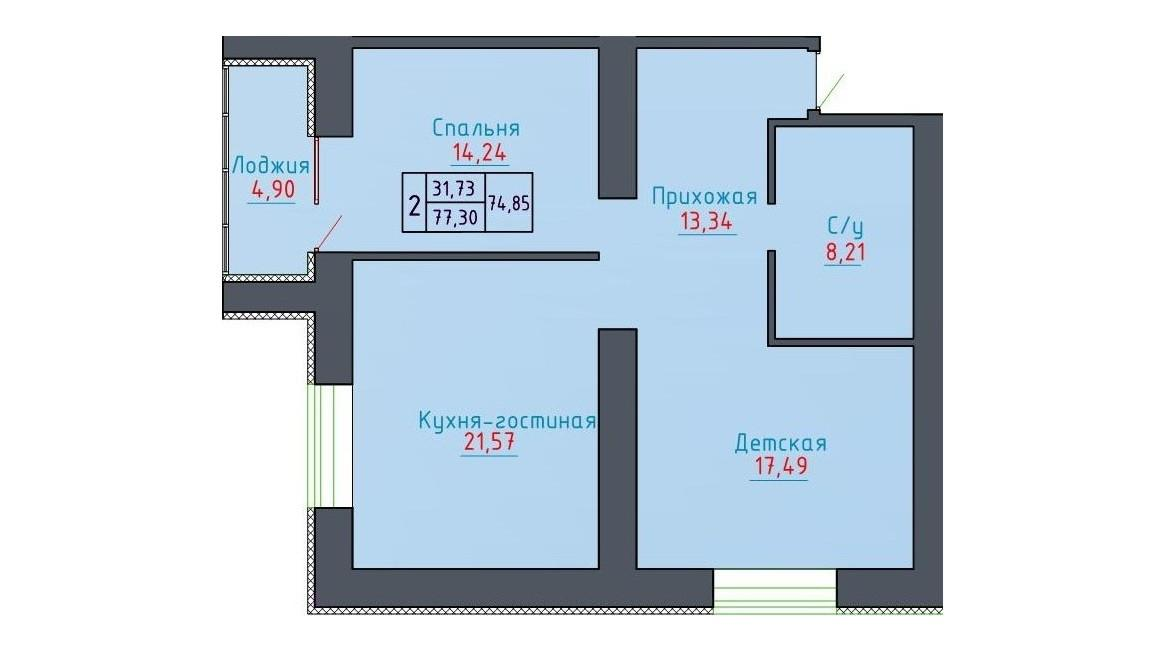 2-комнатная 74.2 м2 в ЖК undefined корпус null этаж 4
