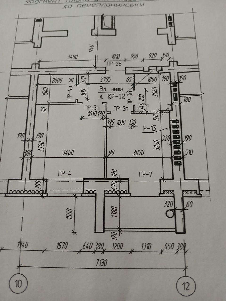 1-комнатная 34 м2 в ЖК undefined корпус null этаж 8