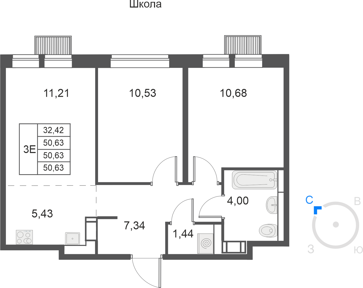 3-комнатная 50 м2 в ЖК Большое Путилково (УРАЛСИБ) корпус null этаж 6