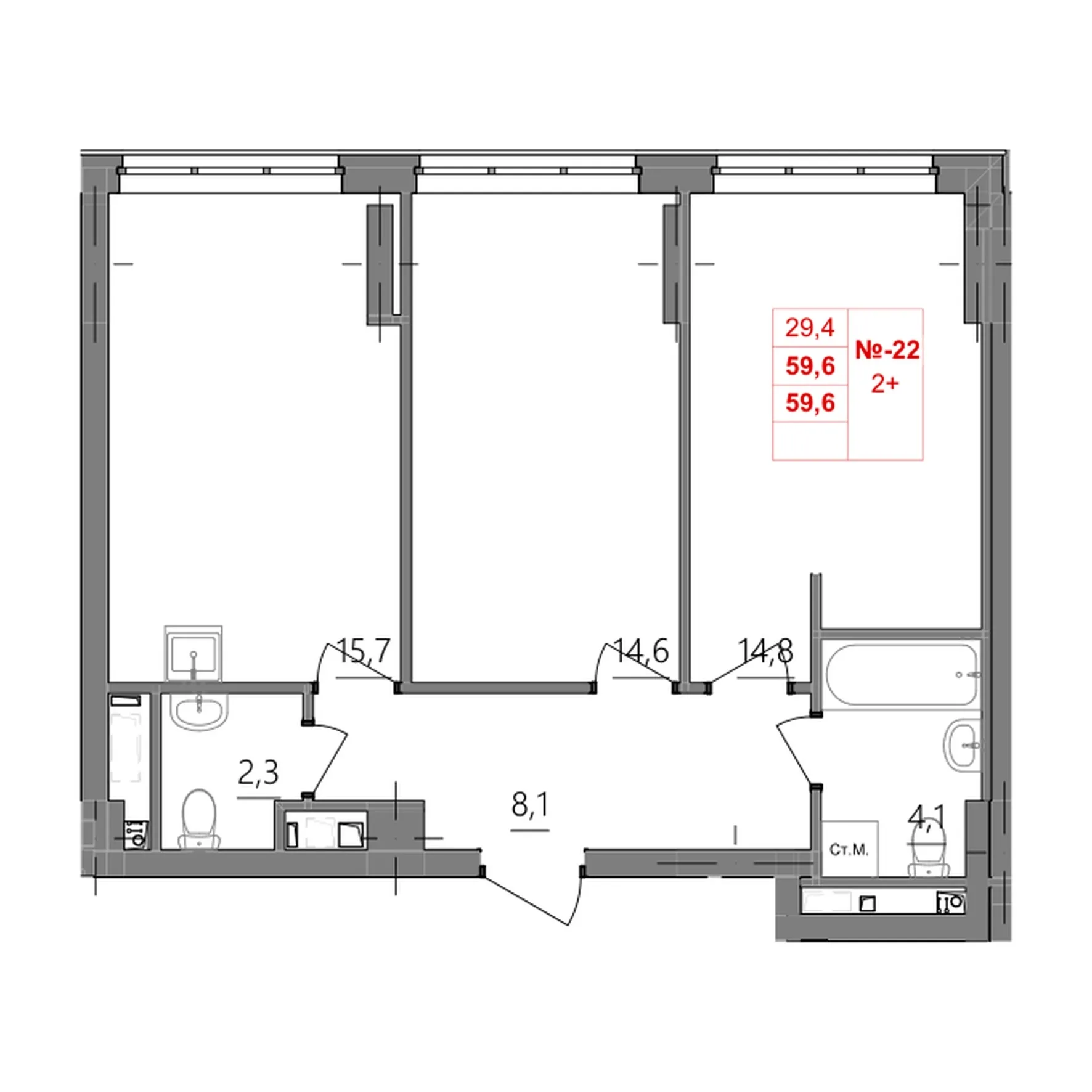 2-комнатная 59 м2 в ЖК Квартет корпус null этаж 4