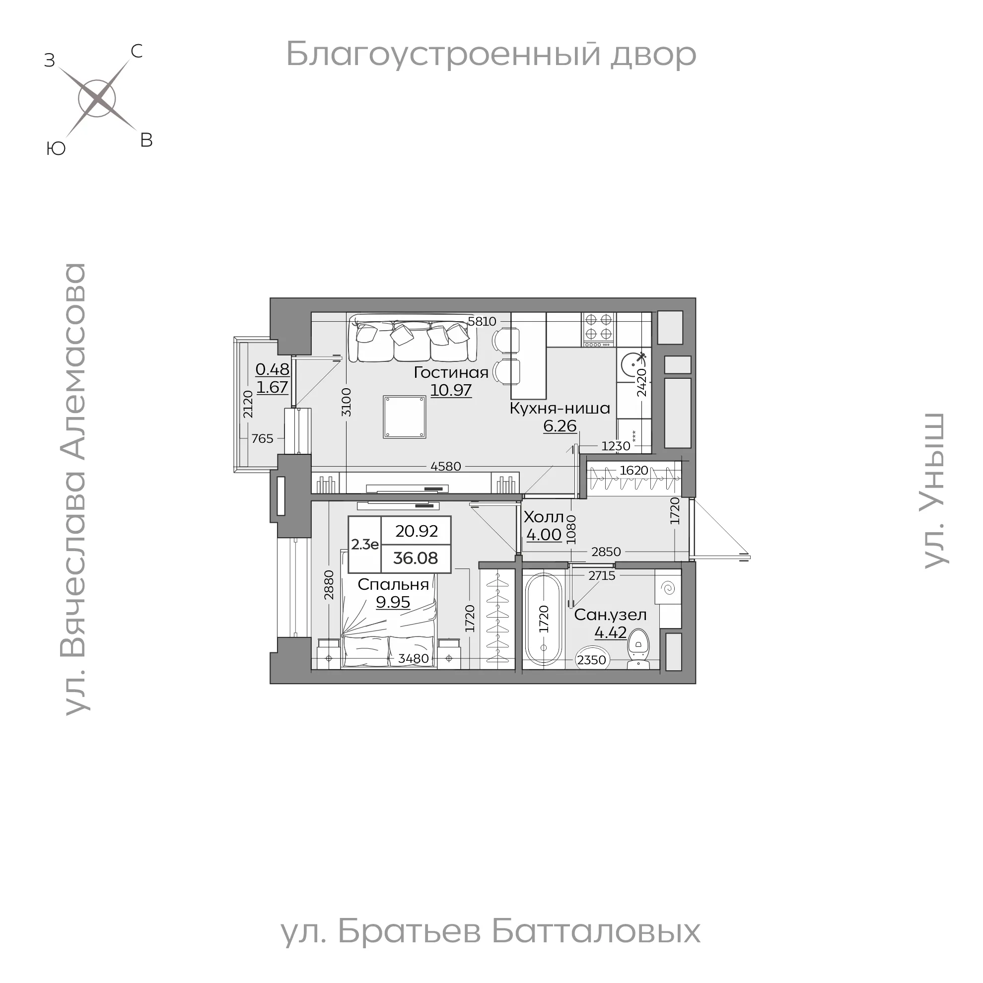 2-комнатная 36 м2 в ЖК Батталовский корпус null этаж 7
