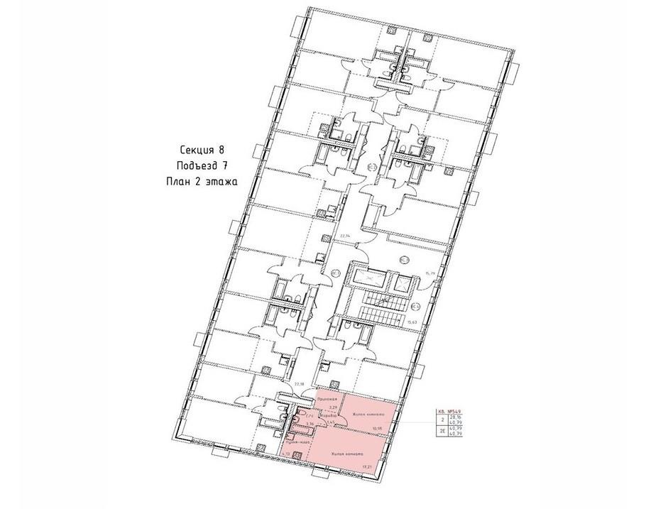 2-комнатная 40.8 м2 в ЖК undefined корпус null этаж 2