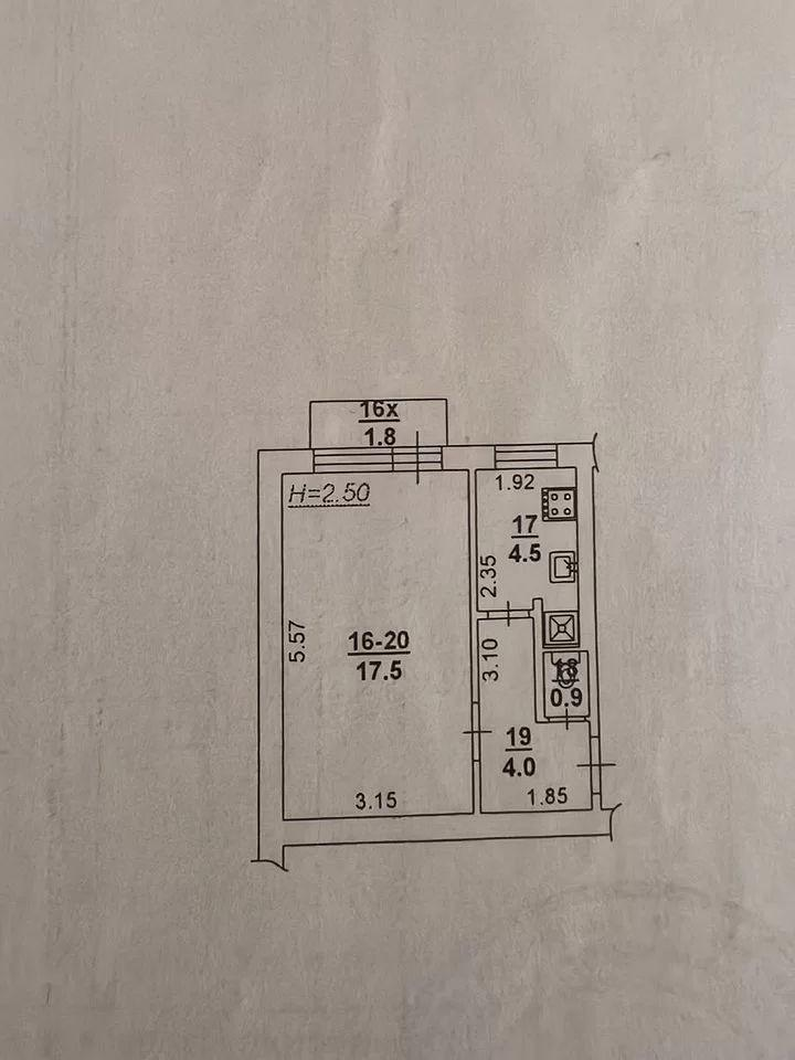 1-комнатная 26.9 м2 в ЖК undefined корпус null этаж 3