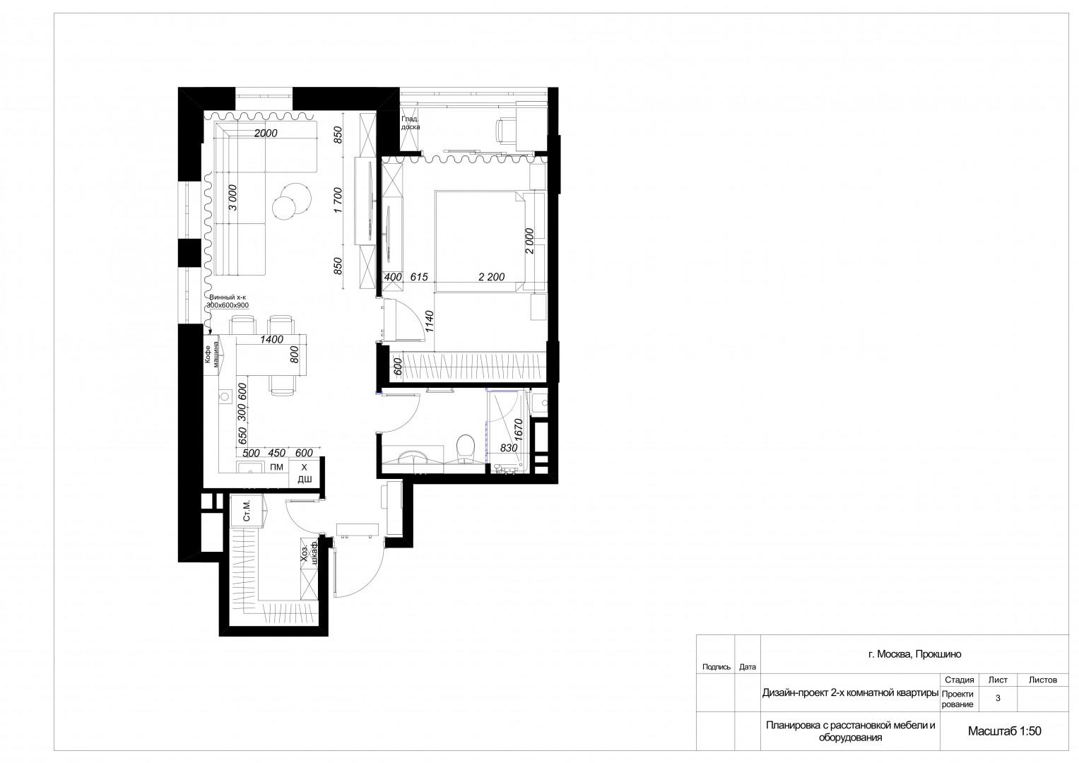 2-комнатная 50.6 м2 в ЖК undefined корпус null этаж 18