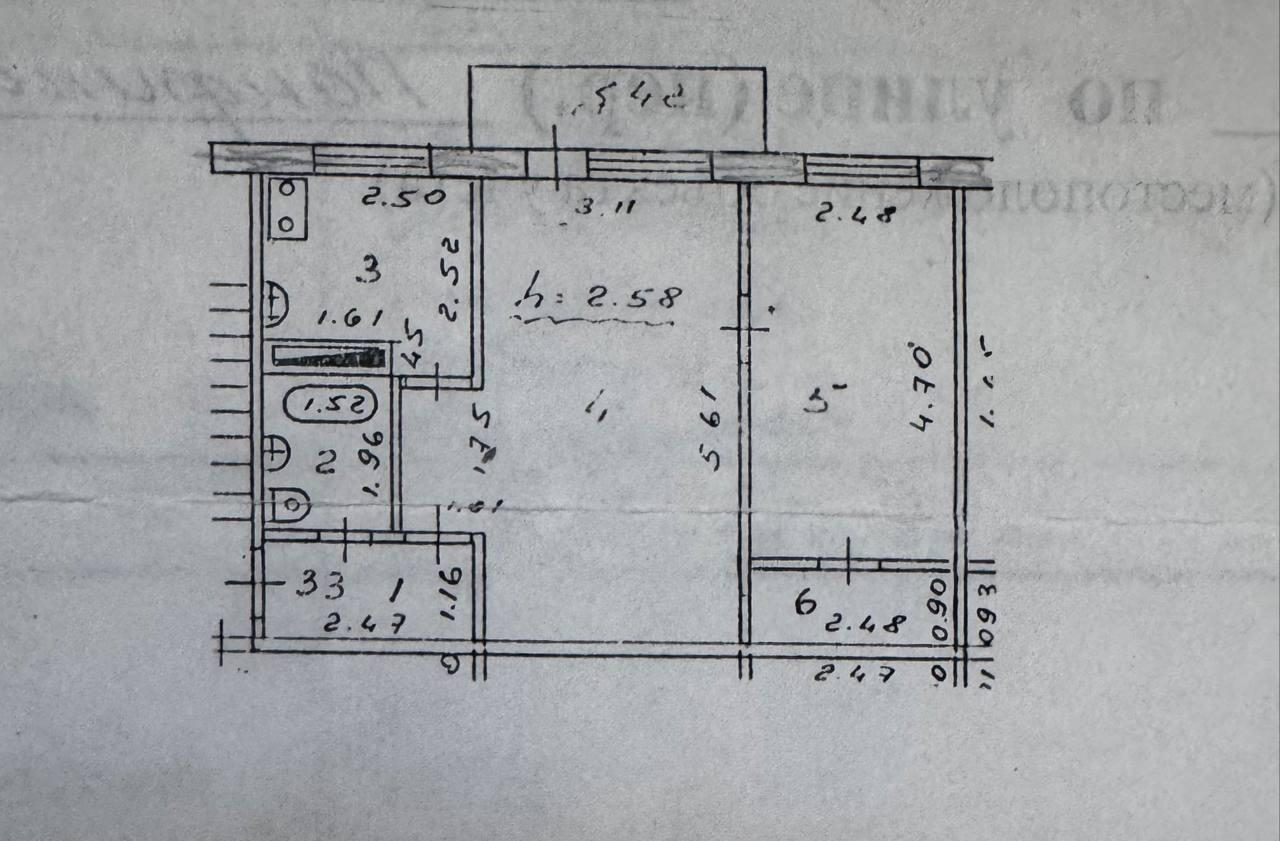 2-комнатная 45.6 м2 в ЖК undefined корпус null этаж 2