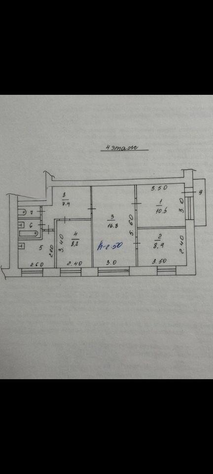 4-комнатная 60.1 м2 в ЖК undefined корпус null этаж 4