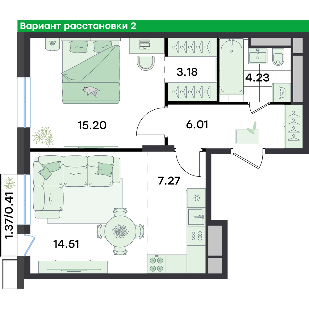 Студия 50 м2 в ЖК G3 Театральный корпус null этаж 4