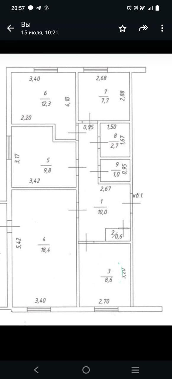 4-комнатная 71.1 м2 в ЖК undefined корпус null этаж 1