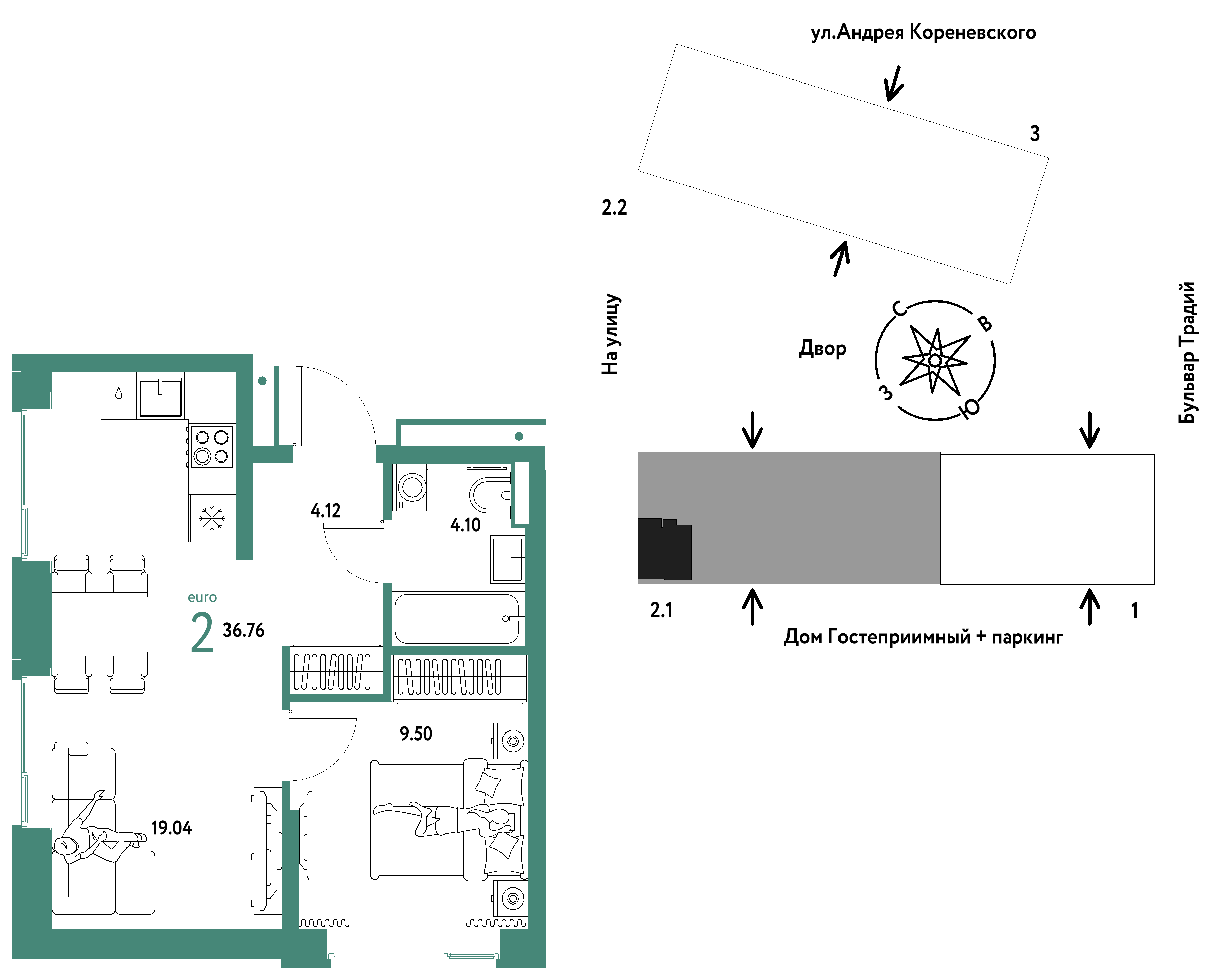 2-комнатная 36 м2 в ЖК Микрорайон Домашний корпус null этаж 2