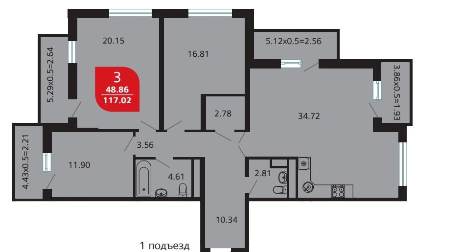 3-комнатная 118 м2 в ЖК undefined корпус null этаж 12