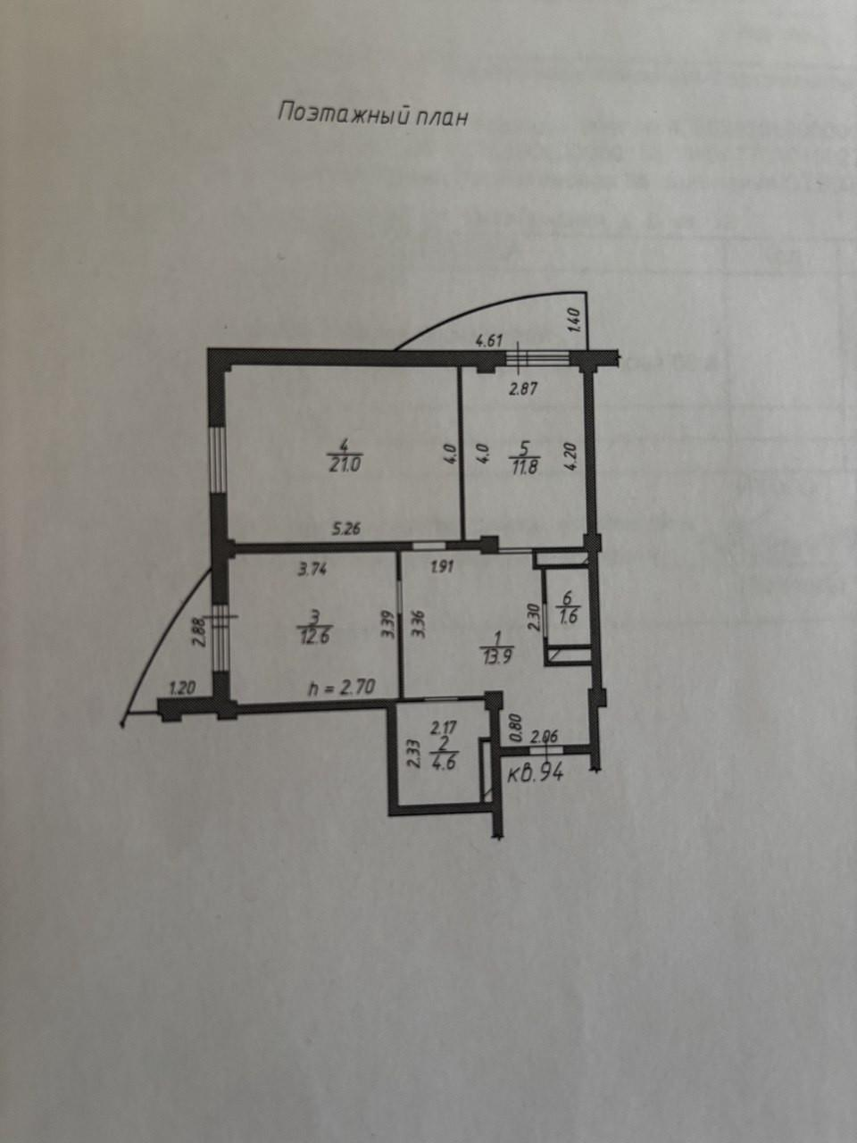 2-комнатная 72.5 м2 в ЖК undefined корпус null этаж 8