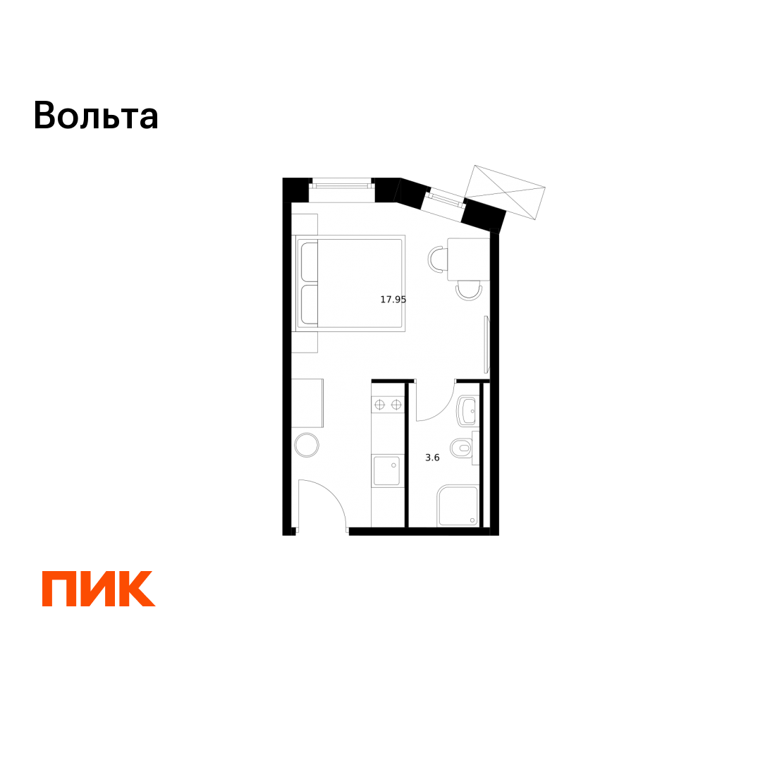 Студия 20 м2 в ЖК Вольта корпус null этаж 13