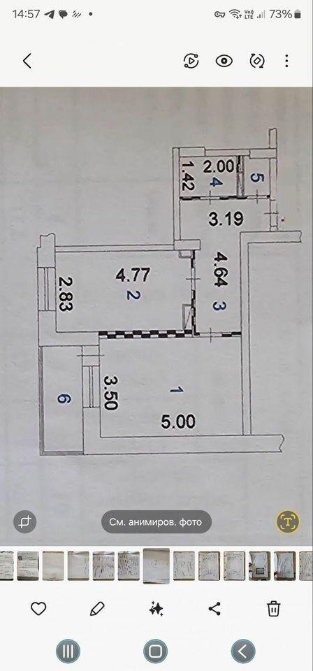 1-комнатная 48.9 м2 в ЖК undefined корпус null этаж 15