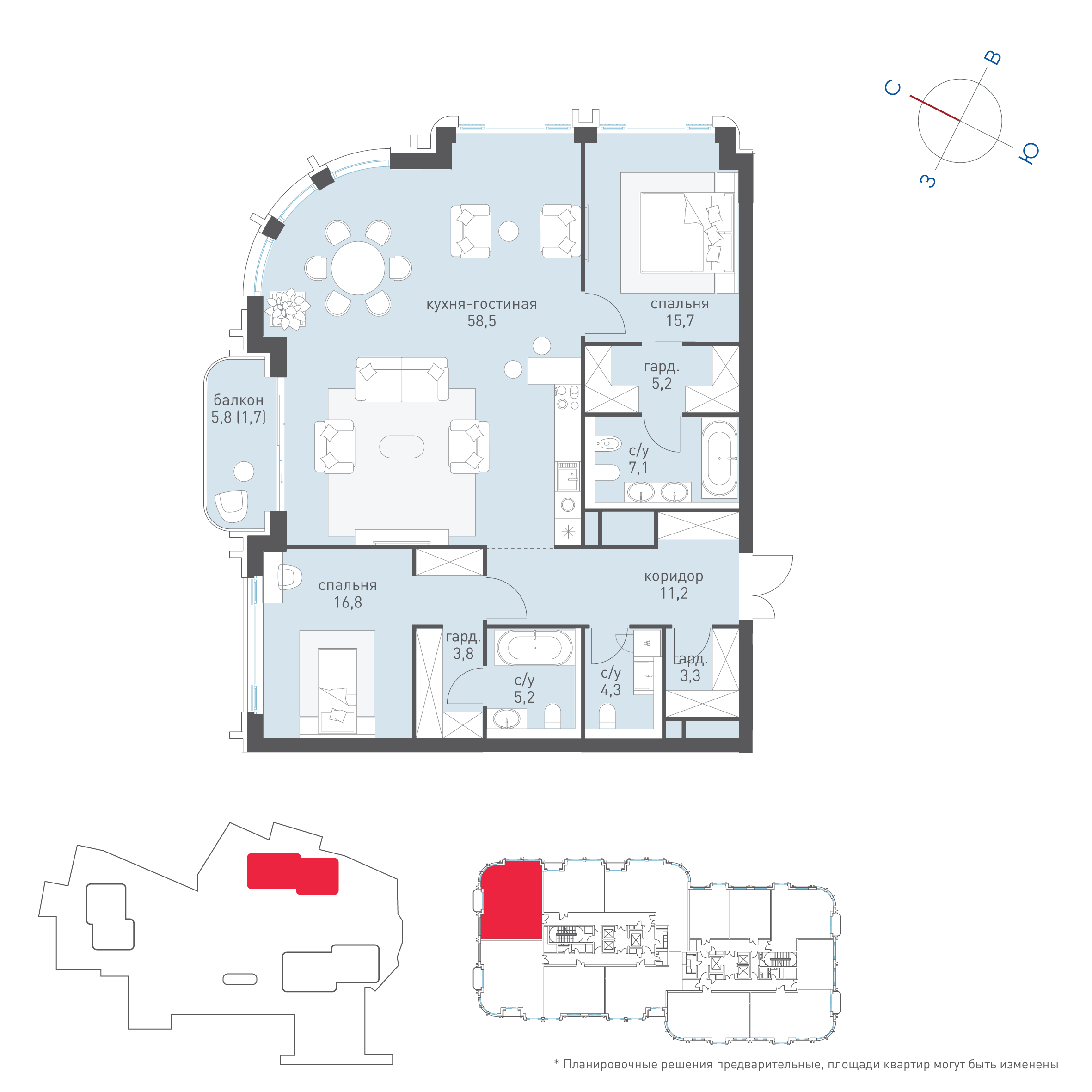2-комнатная 132 м2 в ЖК Татарская 35 корпус null этаж 5