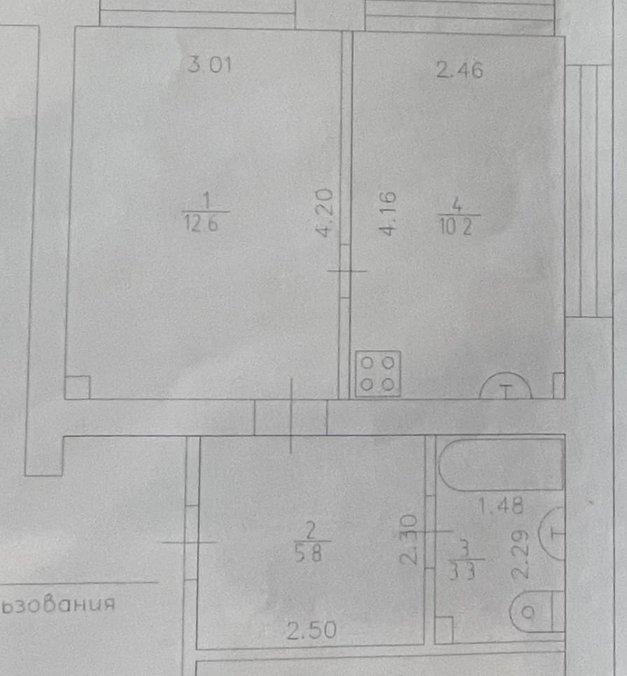 1-комнатная 32 м2 в ЖК undefined корпус null этаж 2