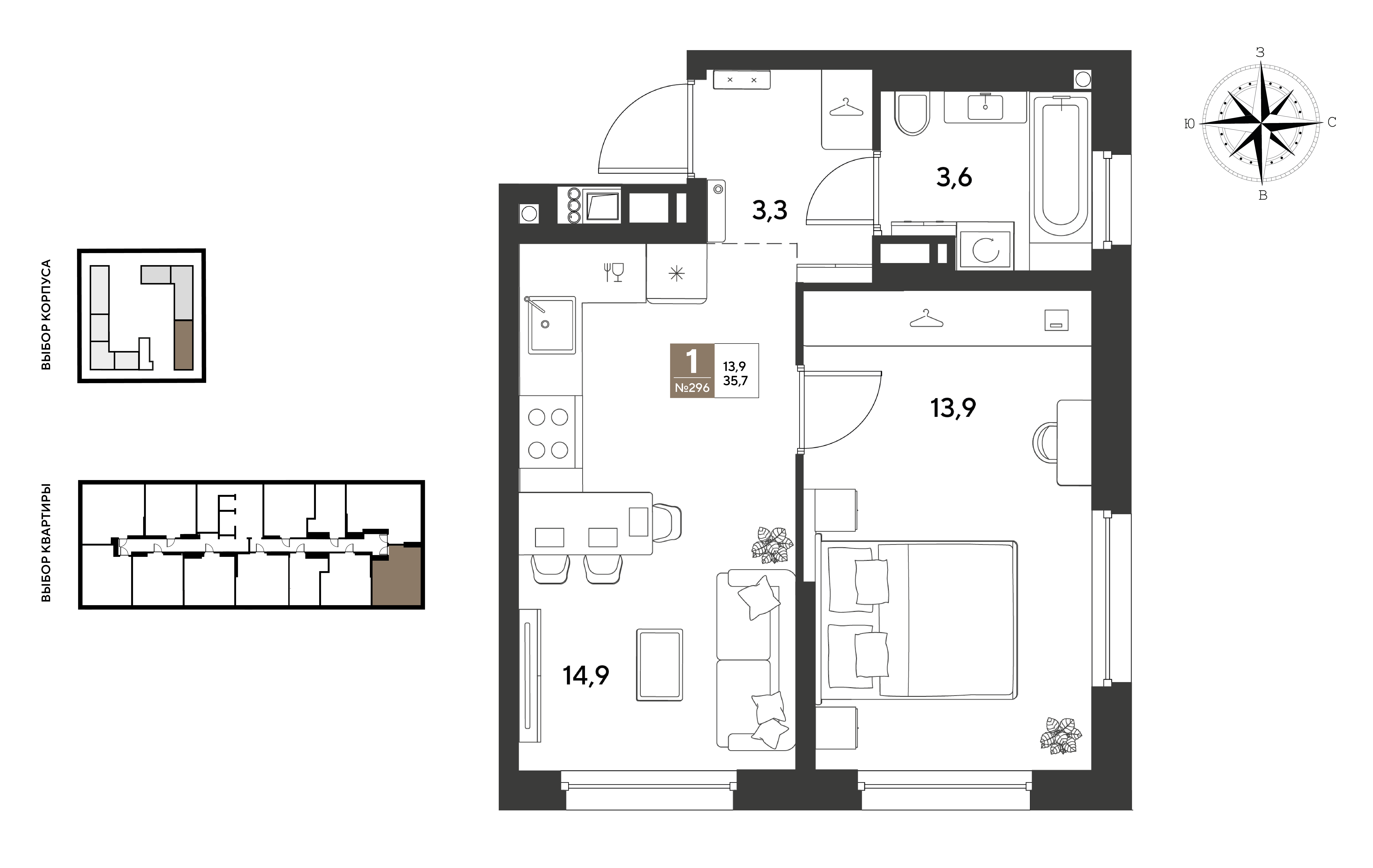 1-комнатная 35 м2 в ЖК GRADE корпус null этаж 15
