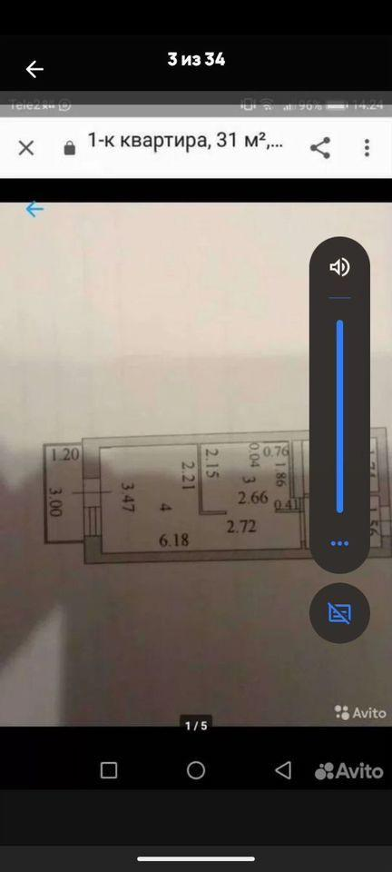 Студия 31 м2 в ЖК undefined корпус null этаж 15