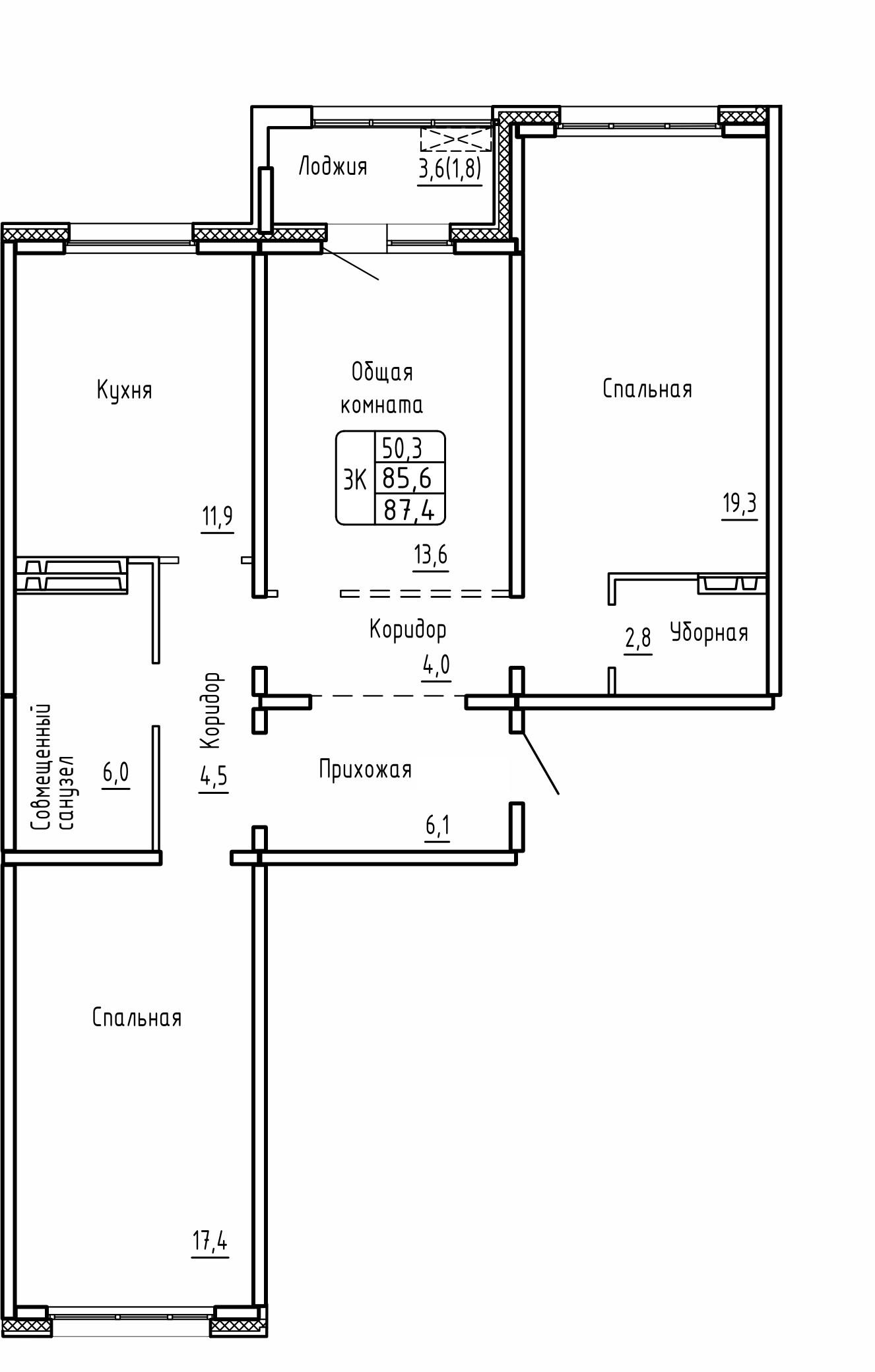 3-комнатная 87 м2 в ЖК Самоцветы корпус null этаж 12
