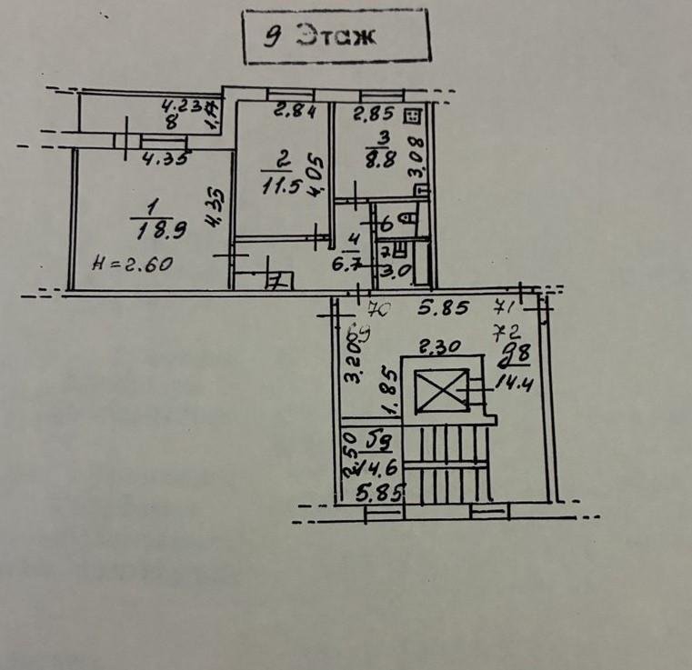2-комнатная 50 м2 в ЖК undefined корпус null этаж 9