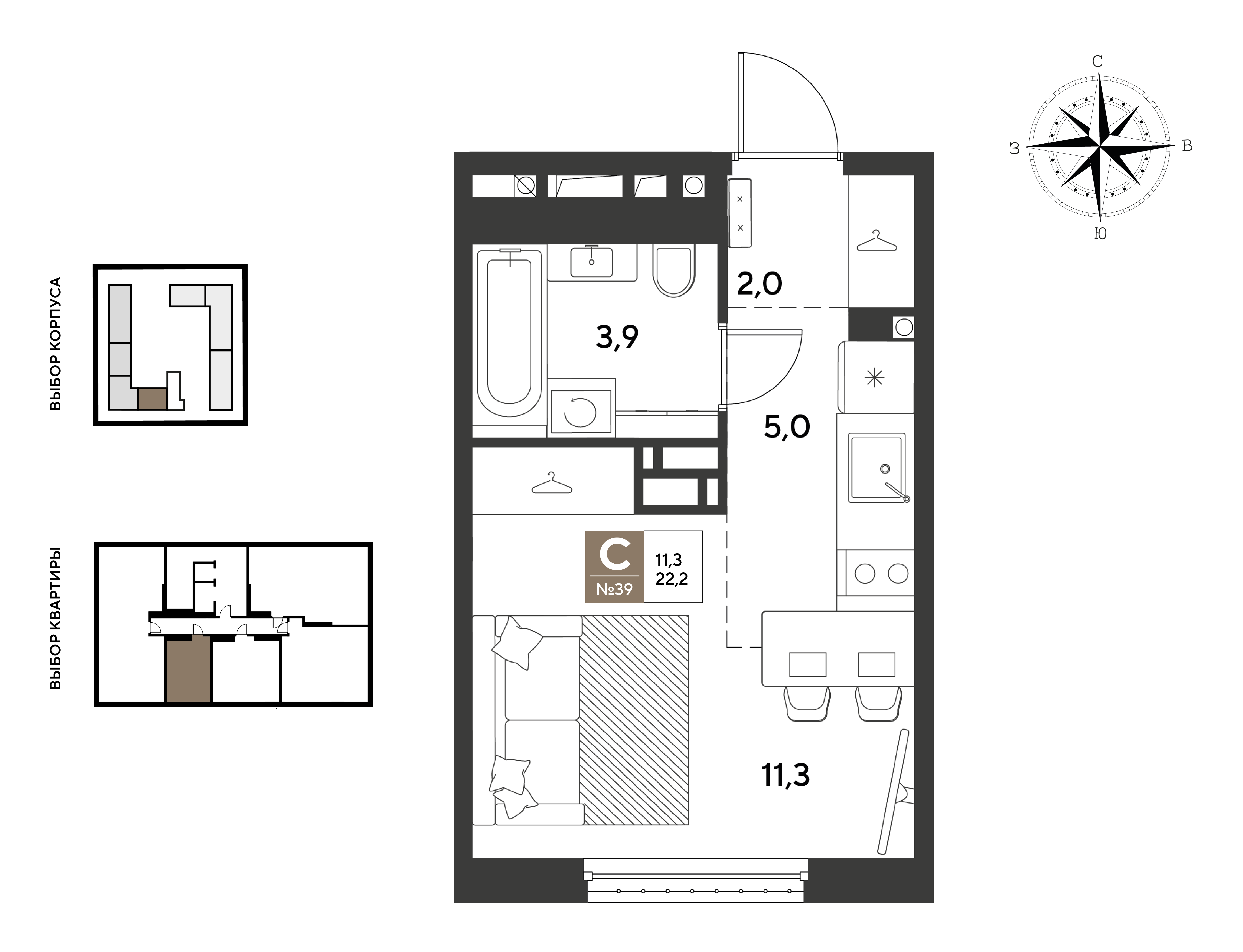 Студия 22 м2 в ЖК GRADE корпус null этаж 9