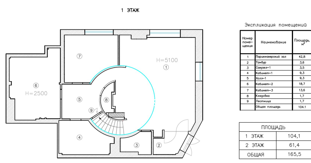 Студия 111.5 м2 в ЖК undefined корпус null этаж null