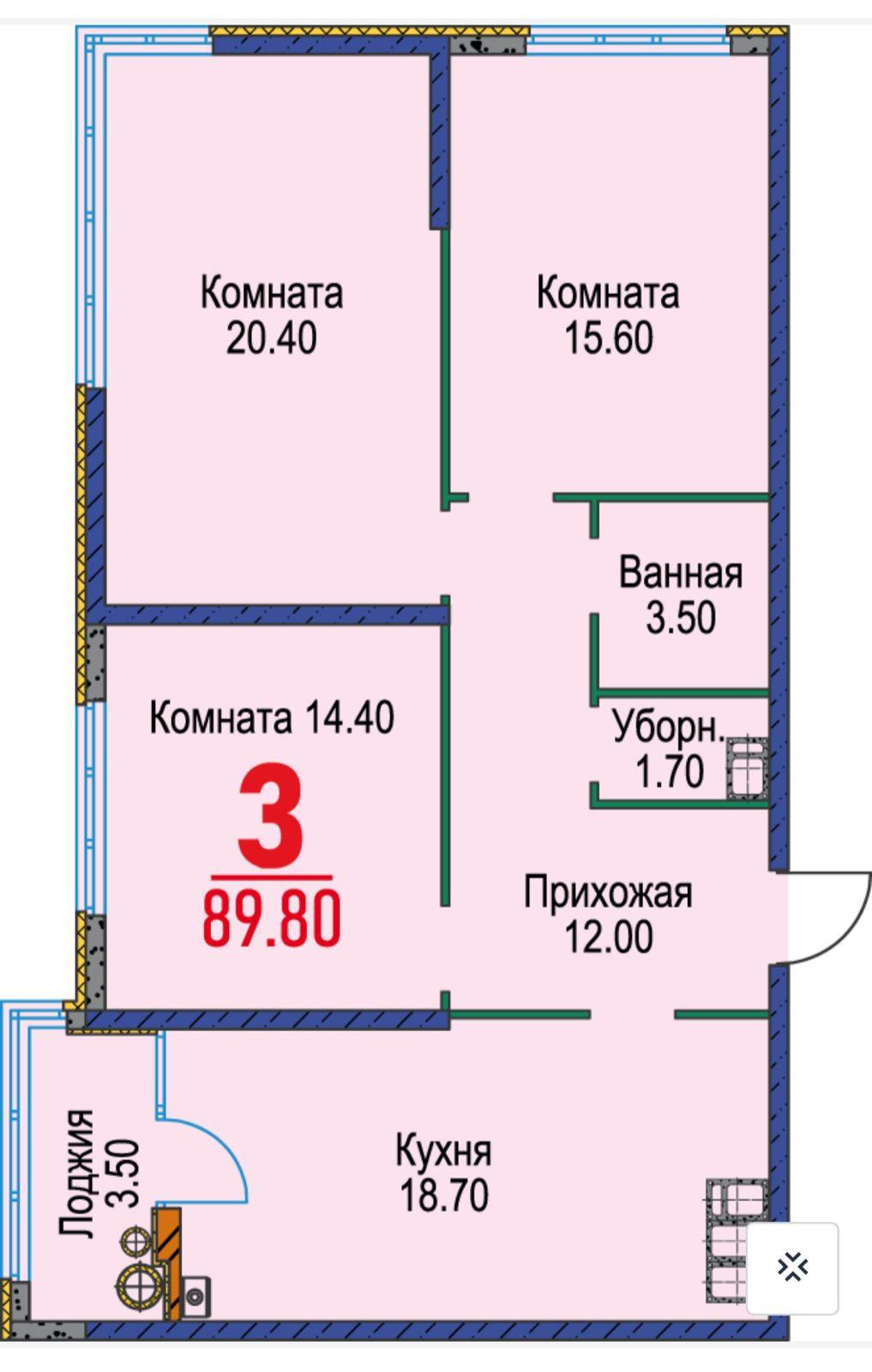 3-комнатная 90.5 м2 в ЖК undefined корпус null этаж 14