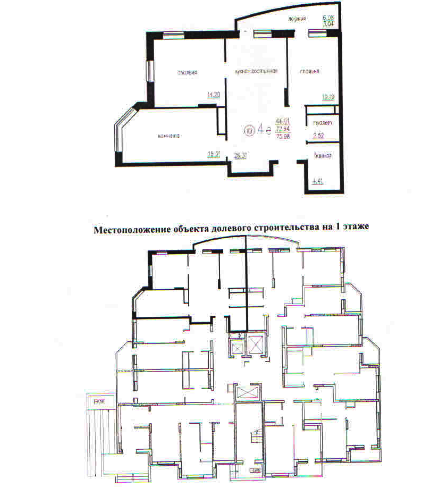 3-комнатная 77 м2 в ЖК undefined корпус null этаж 1