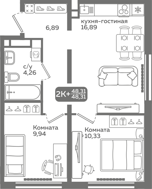 2-комнатная 48 м2 в ЖК Меридиан Слобода корпус null этаж 17