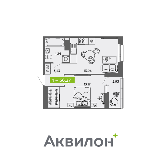 Студия 36 м2 в ЖК Аквилон MySky корпус null этаж 4