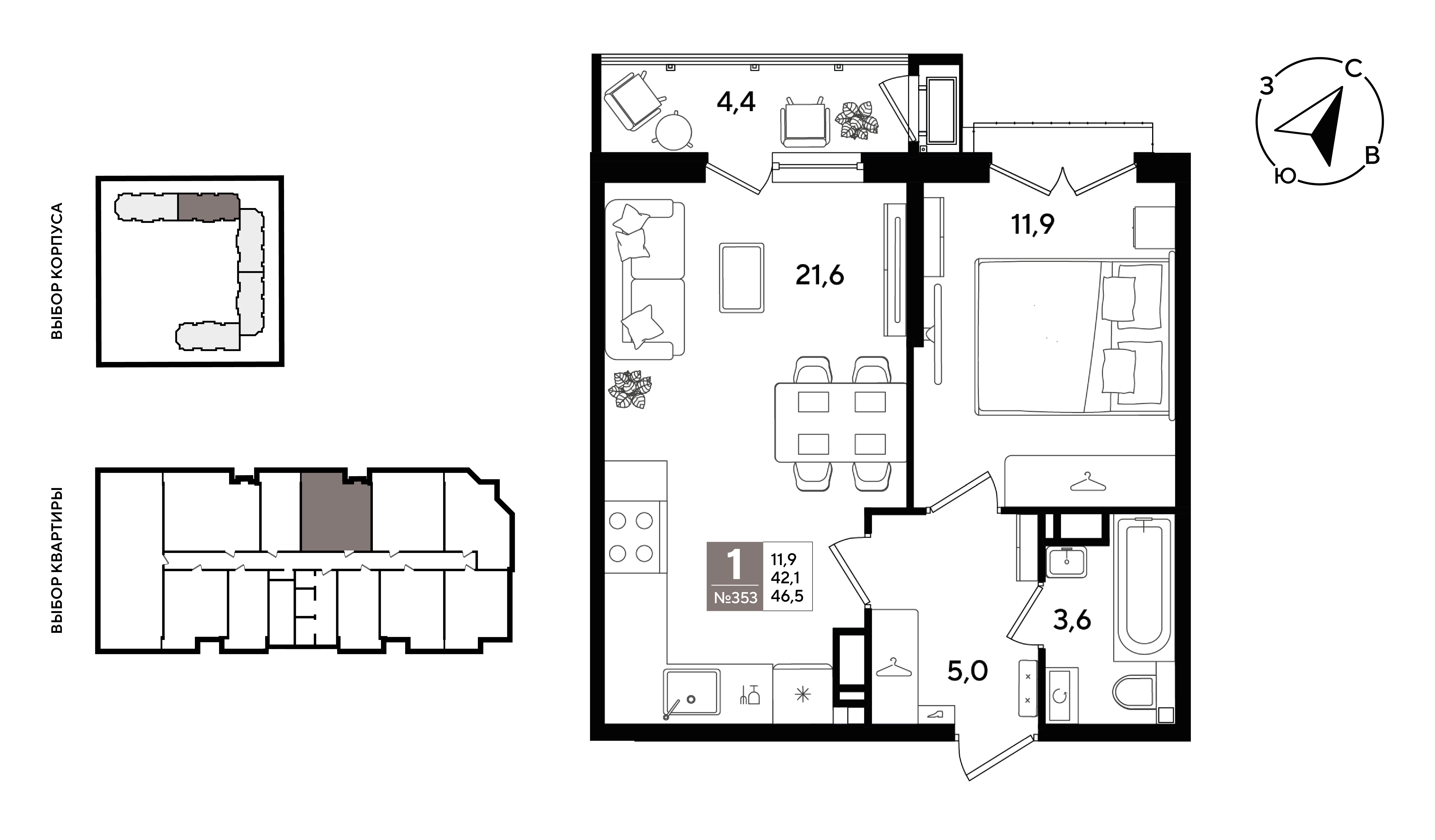 1-комнатная 46 м2 в ЖК Рекорд 2 корпус null этаж 15