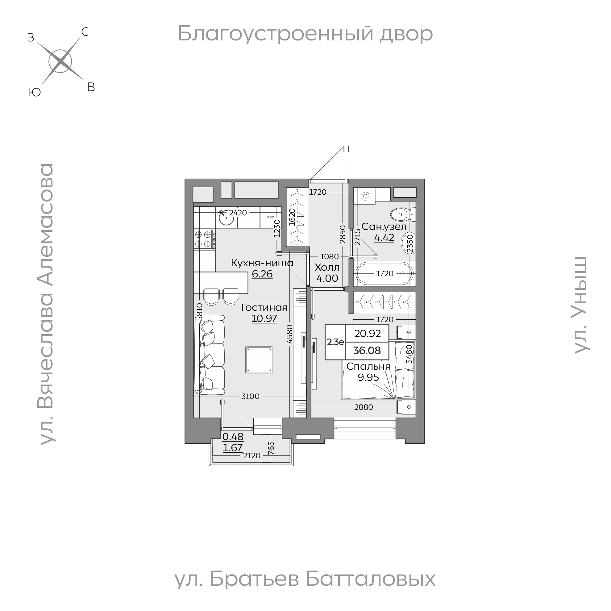 2-комнатная 36 м2 в ЖК Батталовский корпус null этаж 6