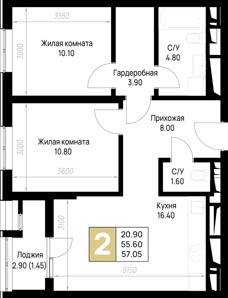 2-комнатная 57 м2 в ЖК На Высоком берегу корпус null этаж 10