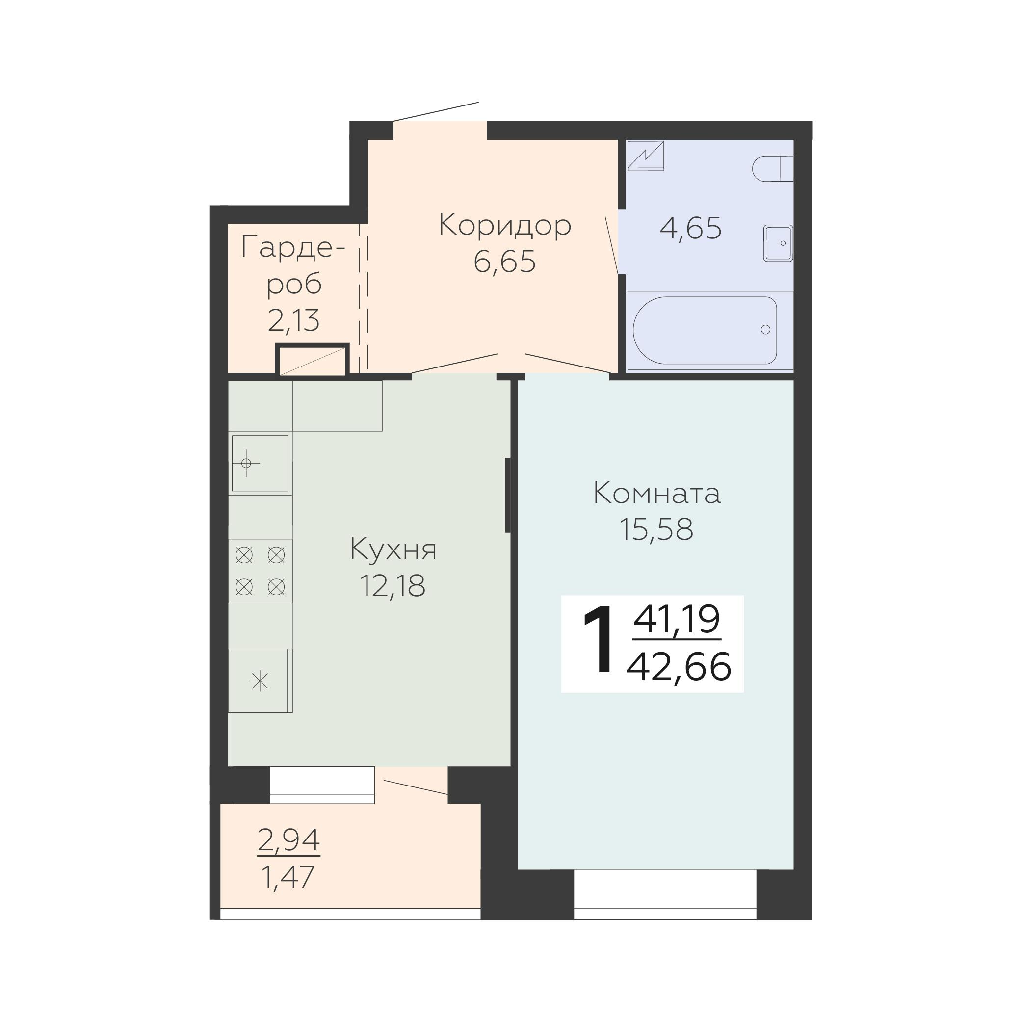 1-комнатная 42 м2 в ЖК Зарядье корпус null этаж 18