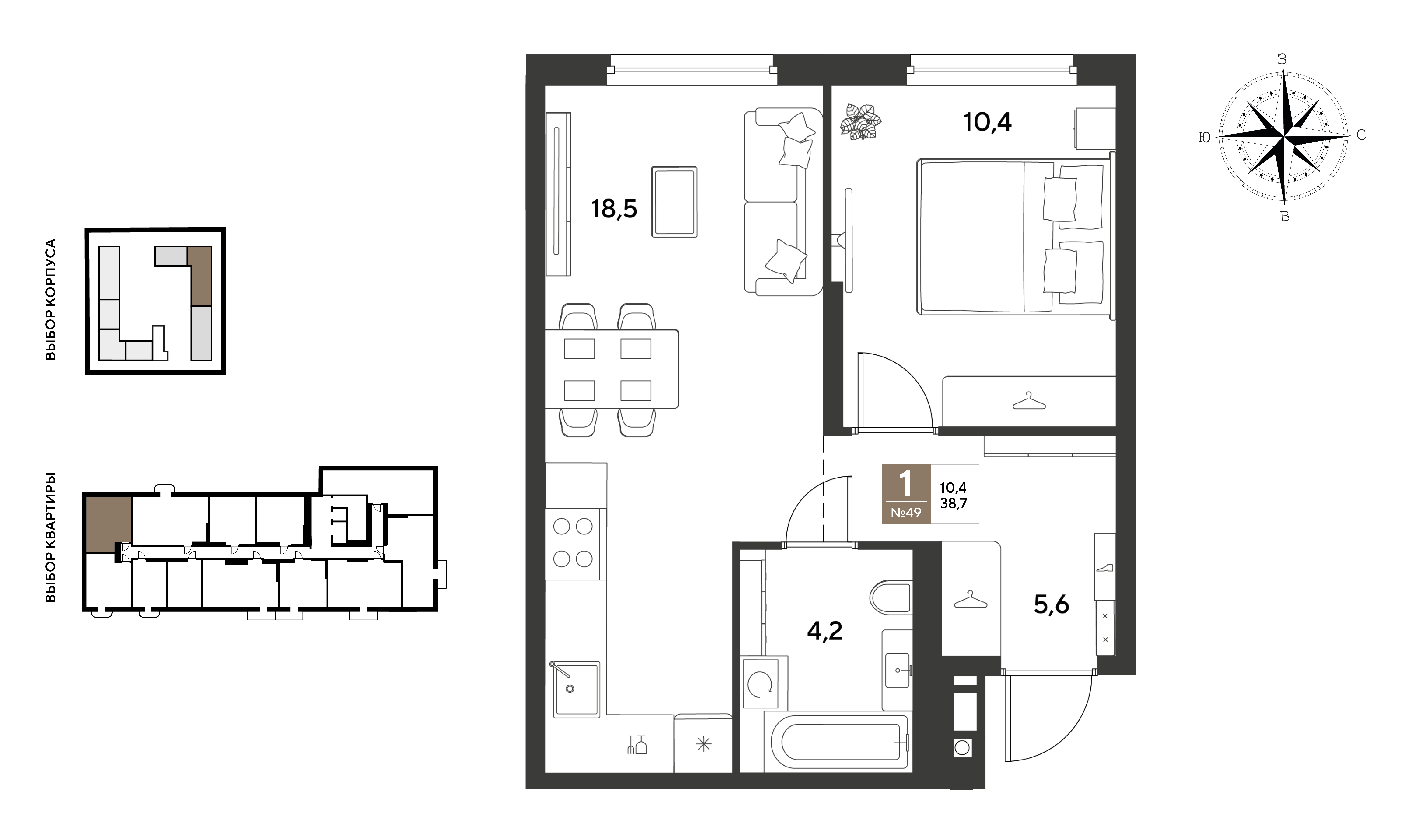 1-комнатная 38 м2 в ЖК GRADE корпус null этаж 2