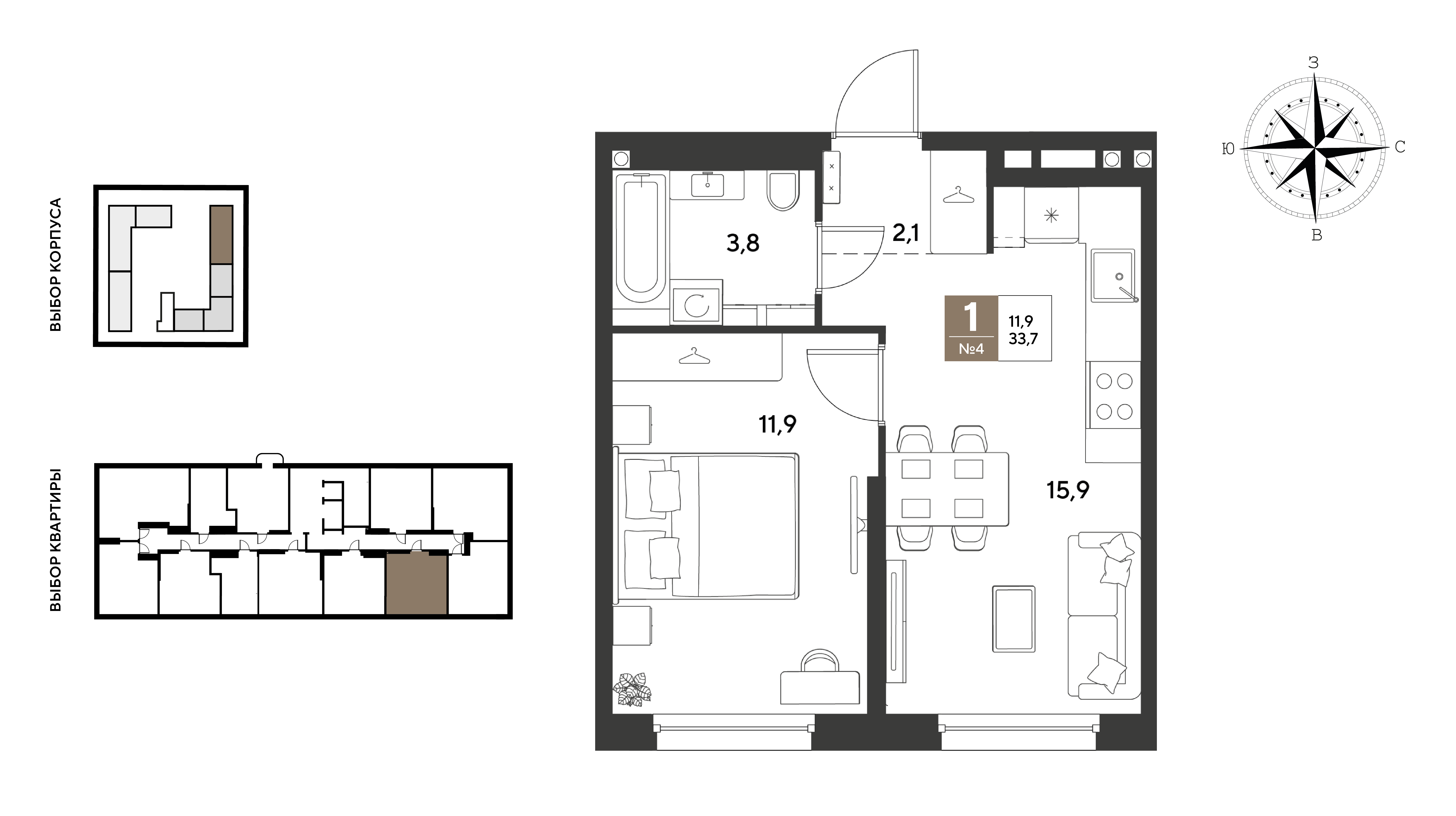 1-комнатная 33 м2 в ЖК ГРЭЙД корпус null этаж 2