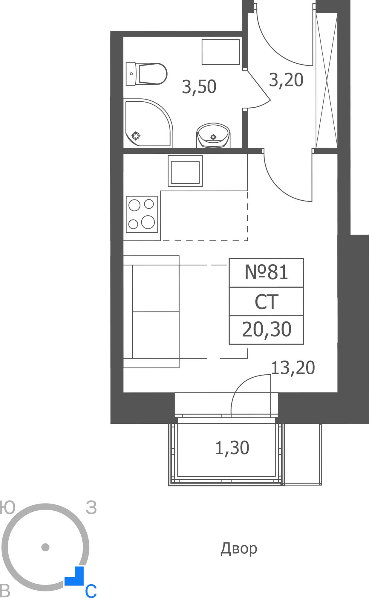 Студия 20 м2 в ЖК ЭРА корпус null этаж 8