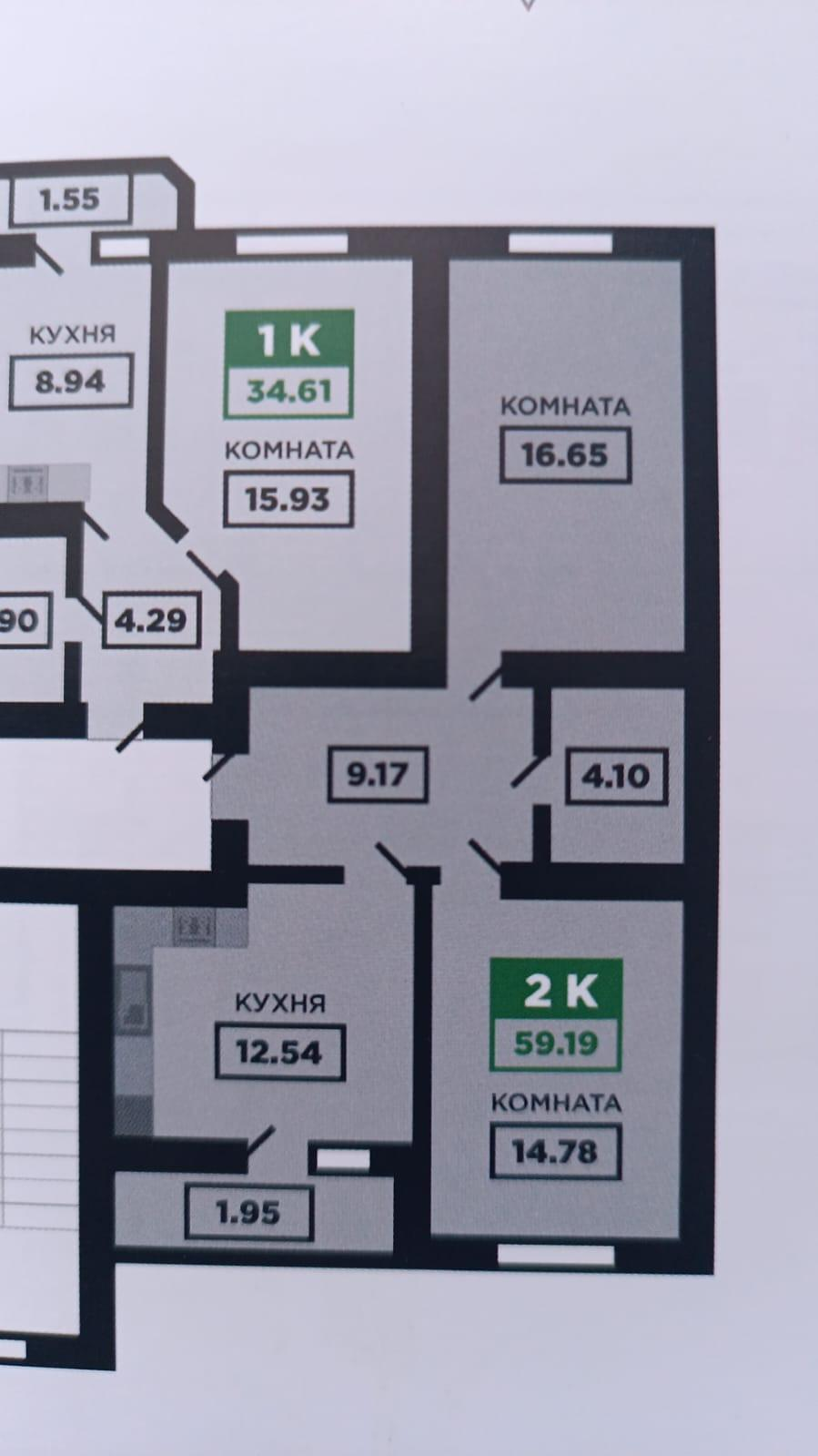 2-комнатная 57.6 м2 в ЖК undefined корпус null этаж 9