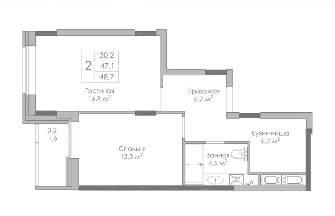 2-комнатная 48.7 м2 в ЖК undefined корпус null этаж 13