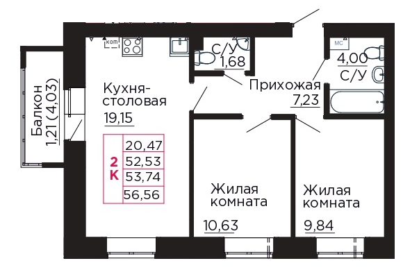 2-комнатная 53 м2 в ЖК Вишневый сад корпус null этаж 4
