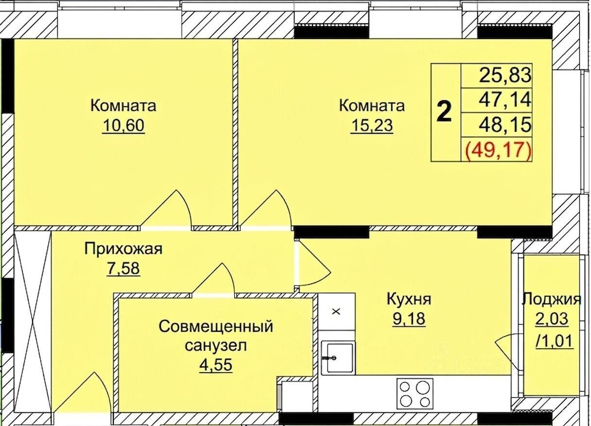 2-комнатная 49.2 м2 в ЖК undefined корпус null этаж 12