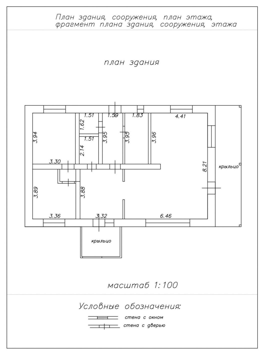 2-комнатная 100 м2 в ЖК undefined корпус null этаж null