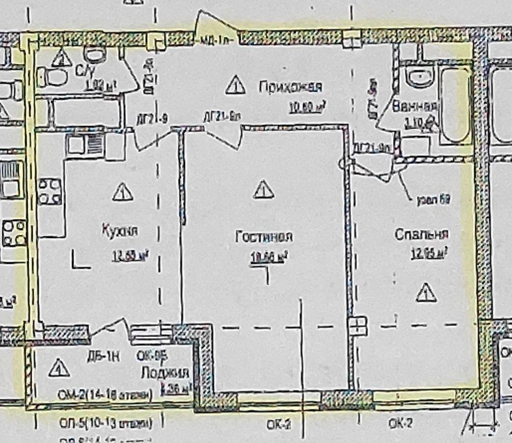 2-комнатная 61.9 м2 в ЖК undefined корпус null этаж 15