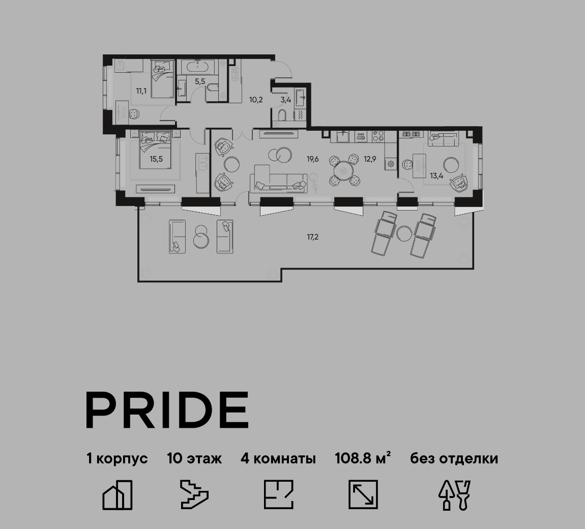 4-комнатная 108 м2 в ЖК Pride корпус null этаж 10