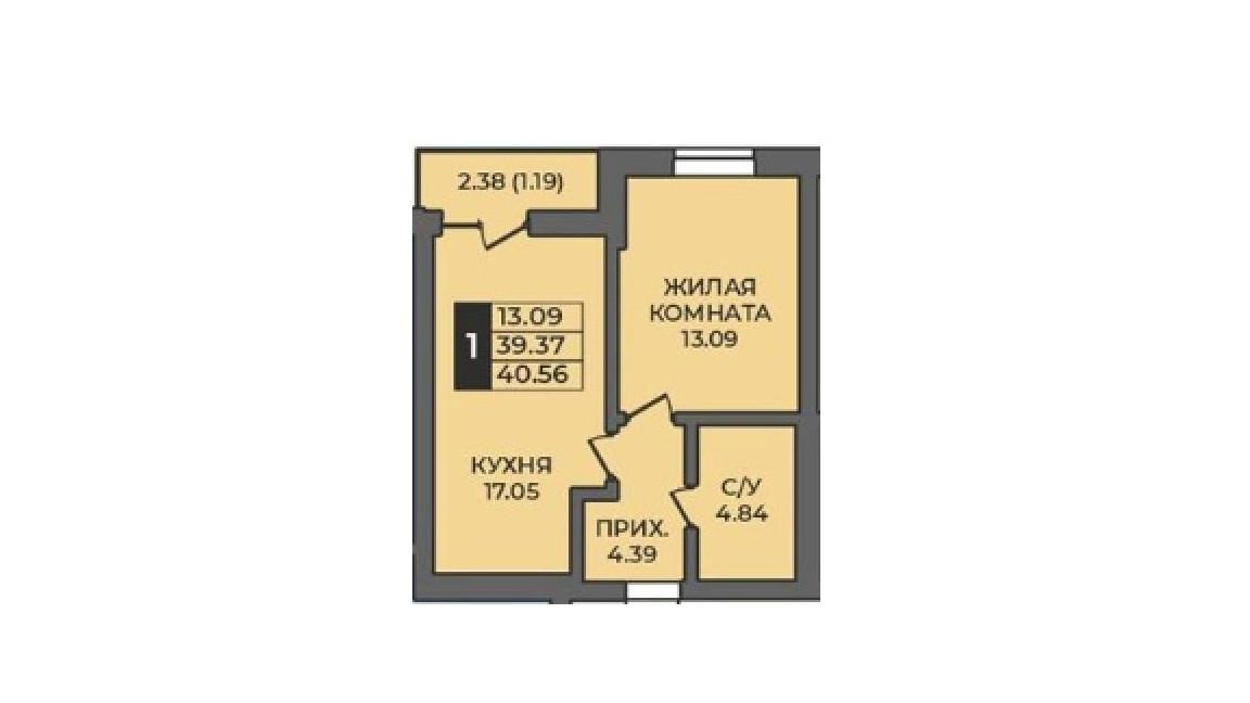 1-комнатная 40.6 м2 в ЖК undefined корпус null этаж 12