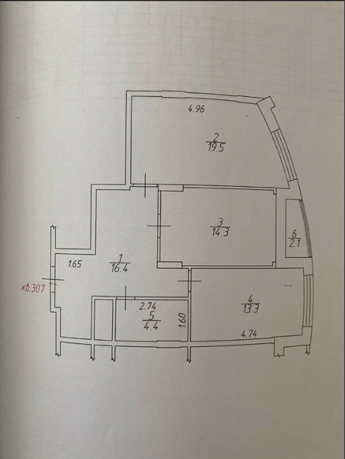 2-комнатная 67.9 м2 в ЖК undefined корпус null этаж 15