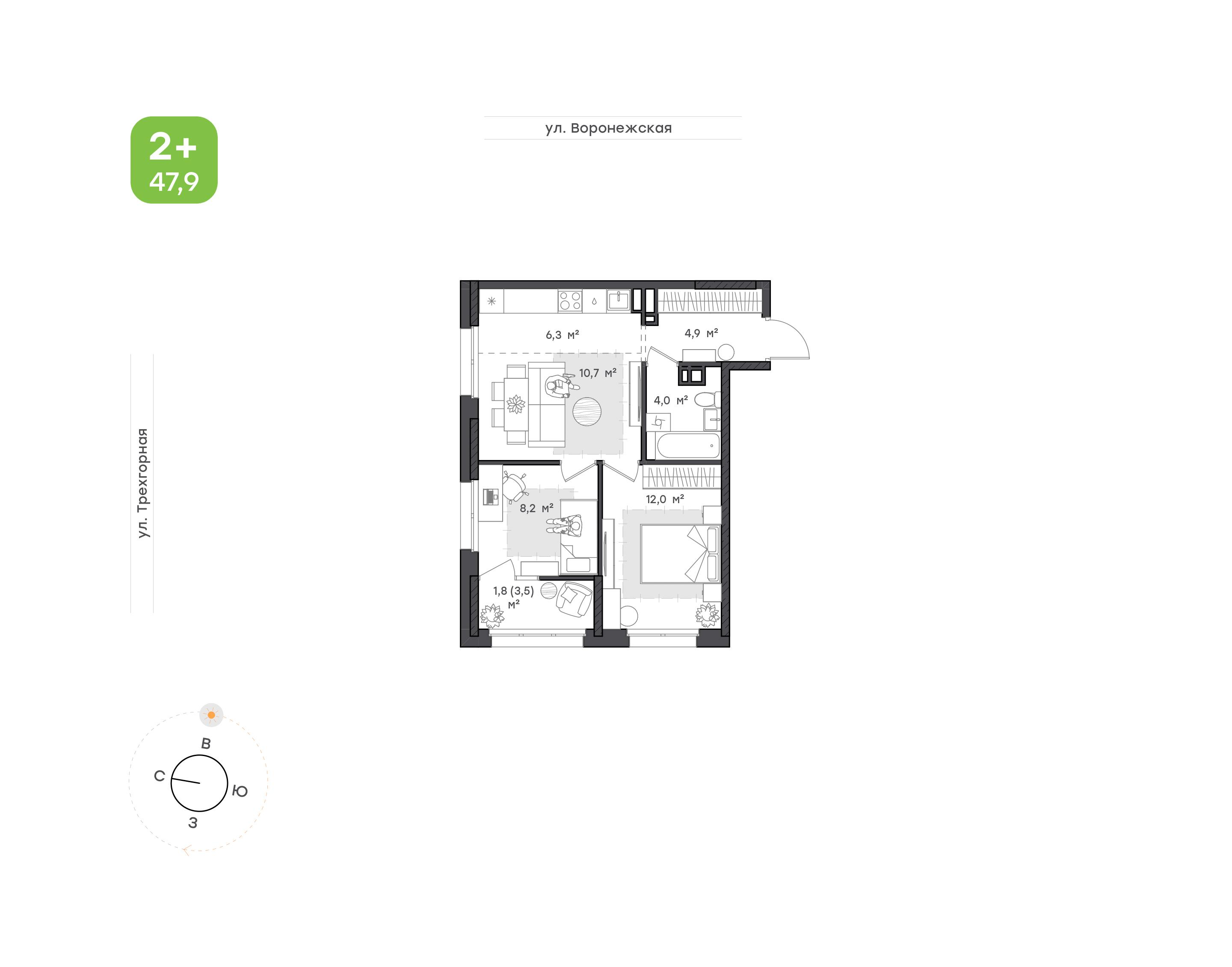2-комнатная 47 м2 в ЖК Воронежский бульвар корпус null этаж 8