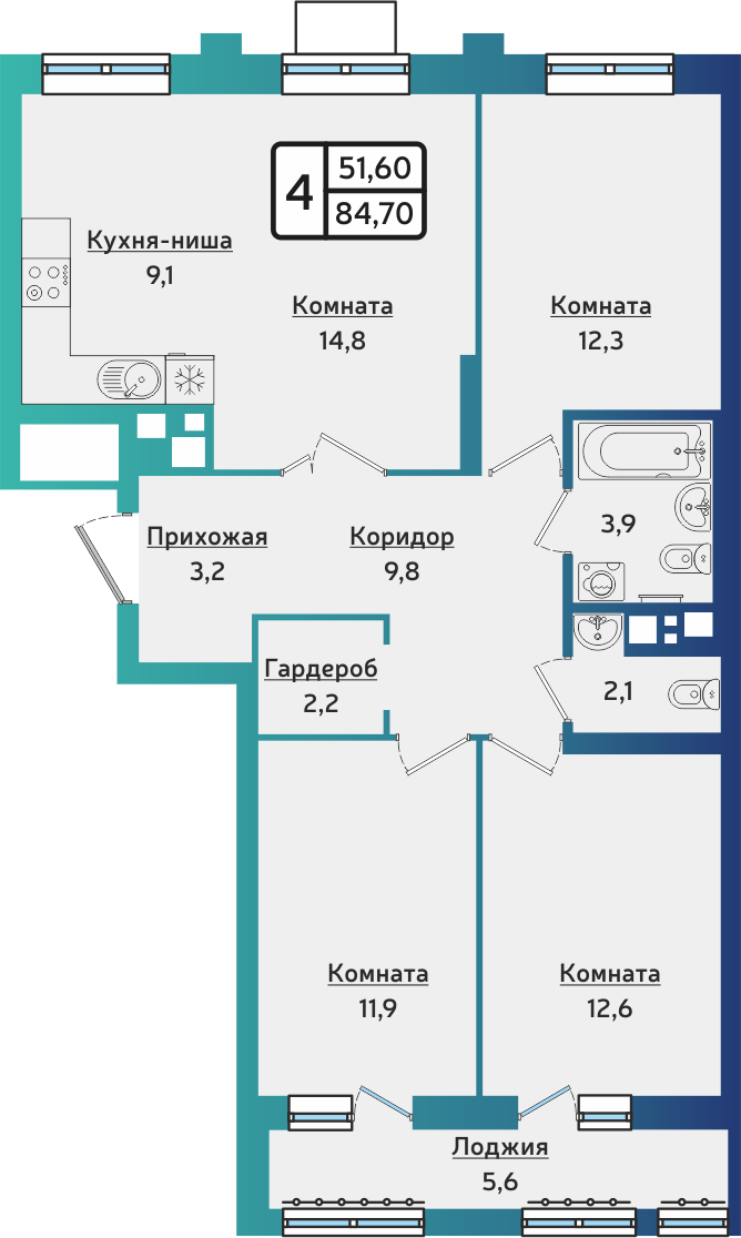 4-комнатная 84 м2 в ЖК ARTNOVA корпус null этаж 7
