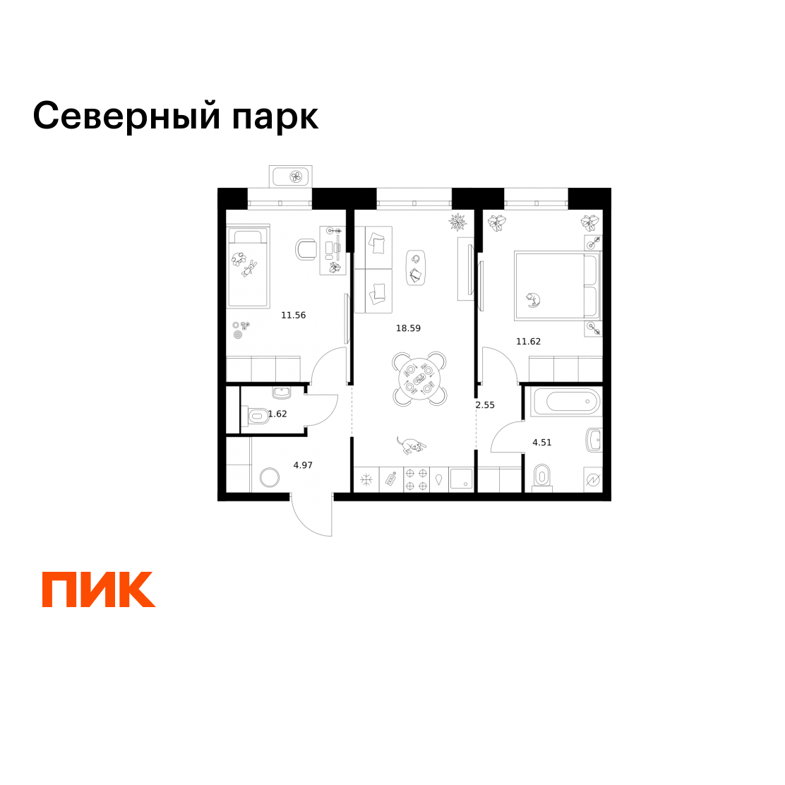 2-комнатная 55 м2 в ЖК Северный парк корпус null этаж 3